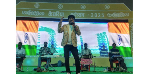 केसरिया महोत्सव : सांस्कृतिक संध्या में स्थानीय कलाकारों की रही धूम